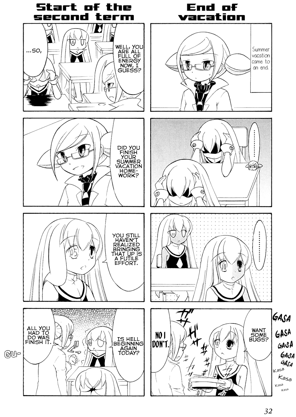Number Girl Chapter 22 page 8 - Chapter 22