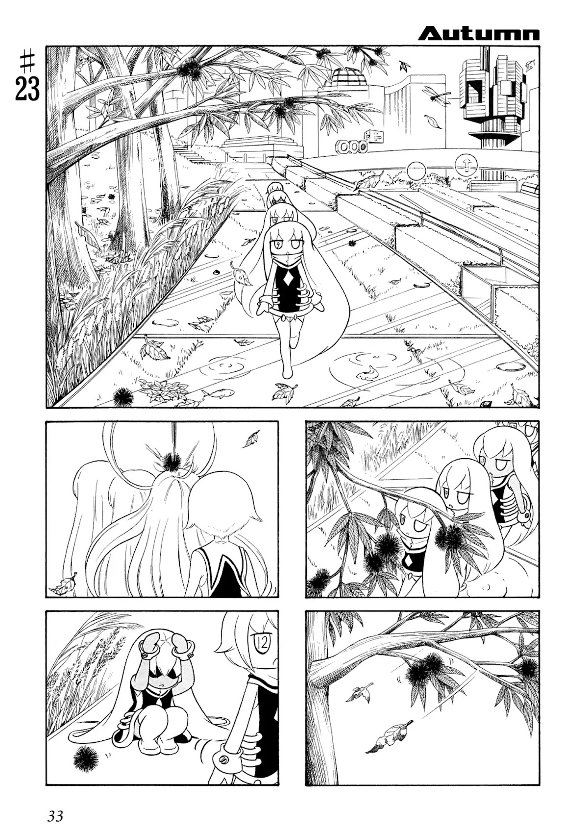 Number Girl Chapter 23 page 1 - Chapter 23