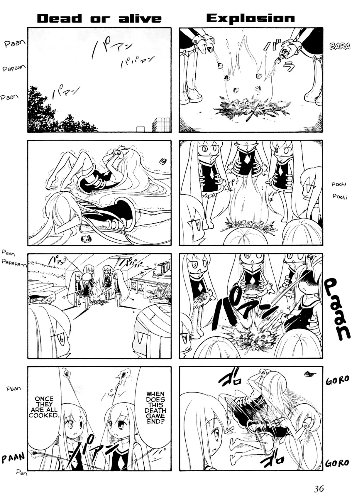 Number Girl Chapter 23 page 4 - Chapter 23