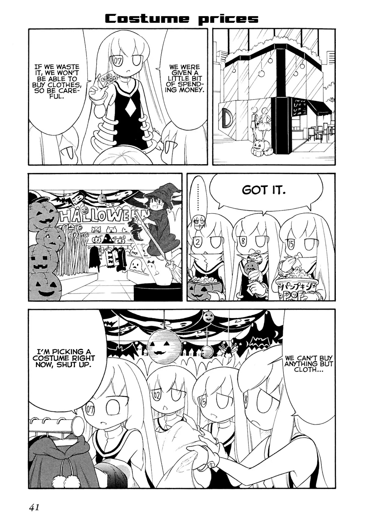 Number Girl Chapter 24 page 3 - Chapter 24