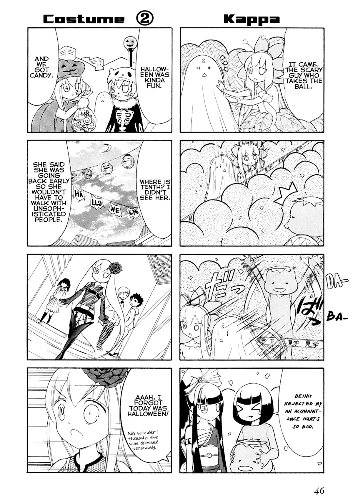 Number Girl Chapter 24 page 8 - Chapter 24
