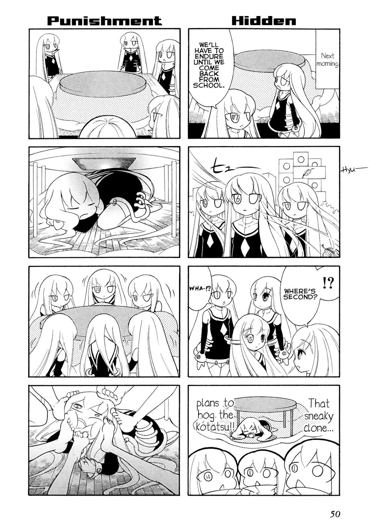 Number Girl Chapter 25 page 4 - Chapter 25