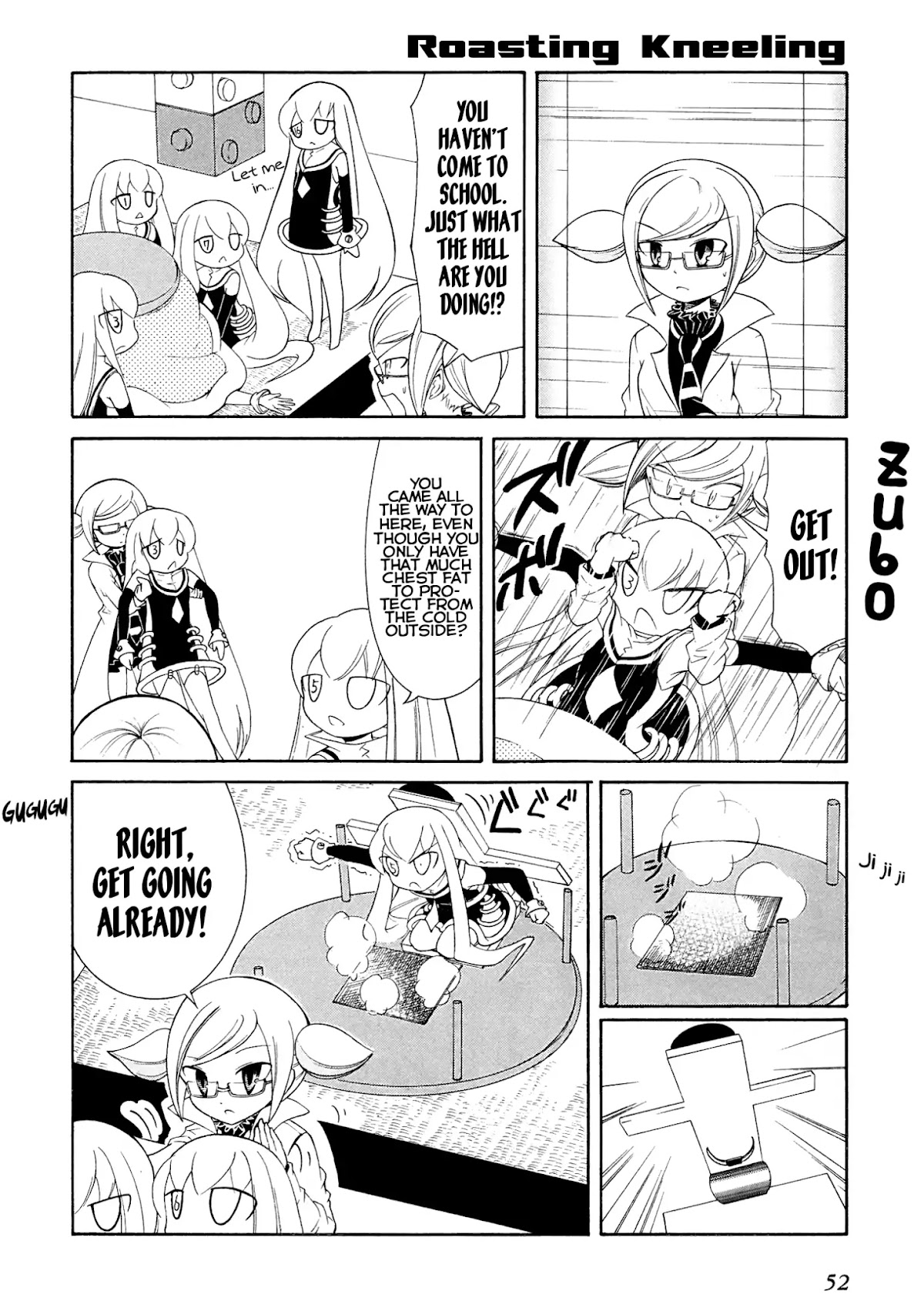 Number Girl Chapter 25 page 6 - Chapter 25