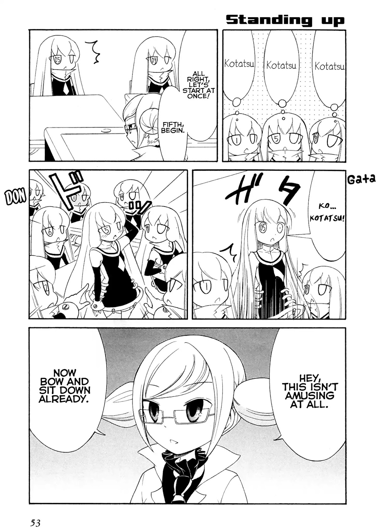 Number Girl Chapter 25 page 7 - Chapter 25