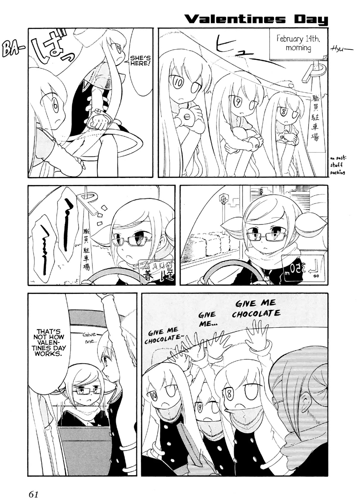 Number Girl Chapter 26 page 5 - Chapter 26