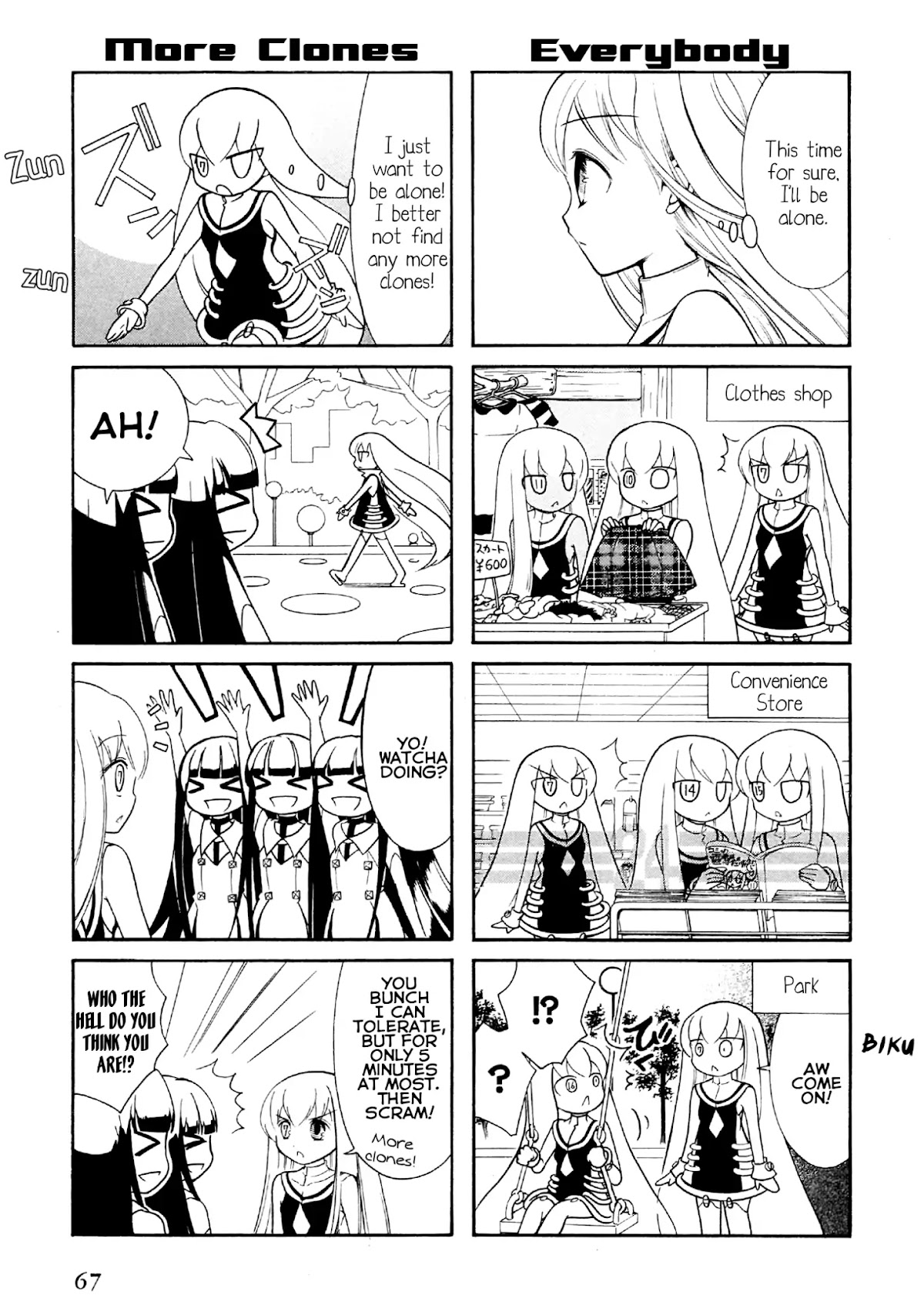 Number Girl Chapter 27 page 3 - Chapter 27
