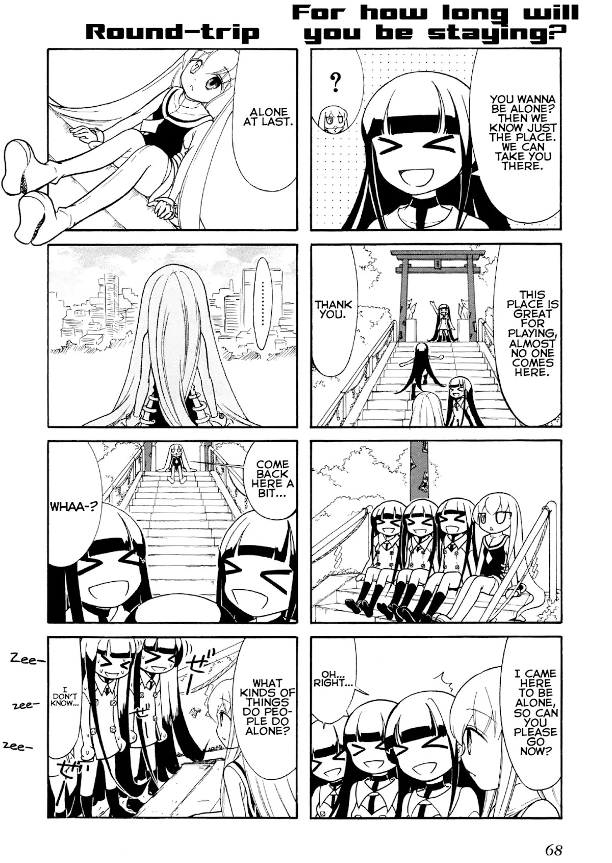 Number Girl Chapter 27 page 4 - Chapter 27