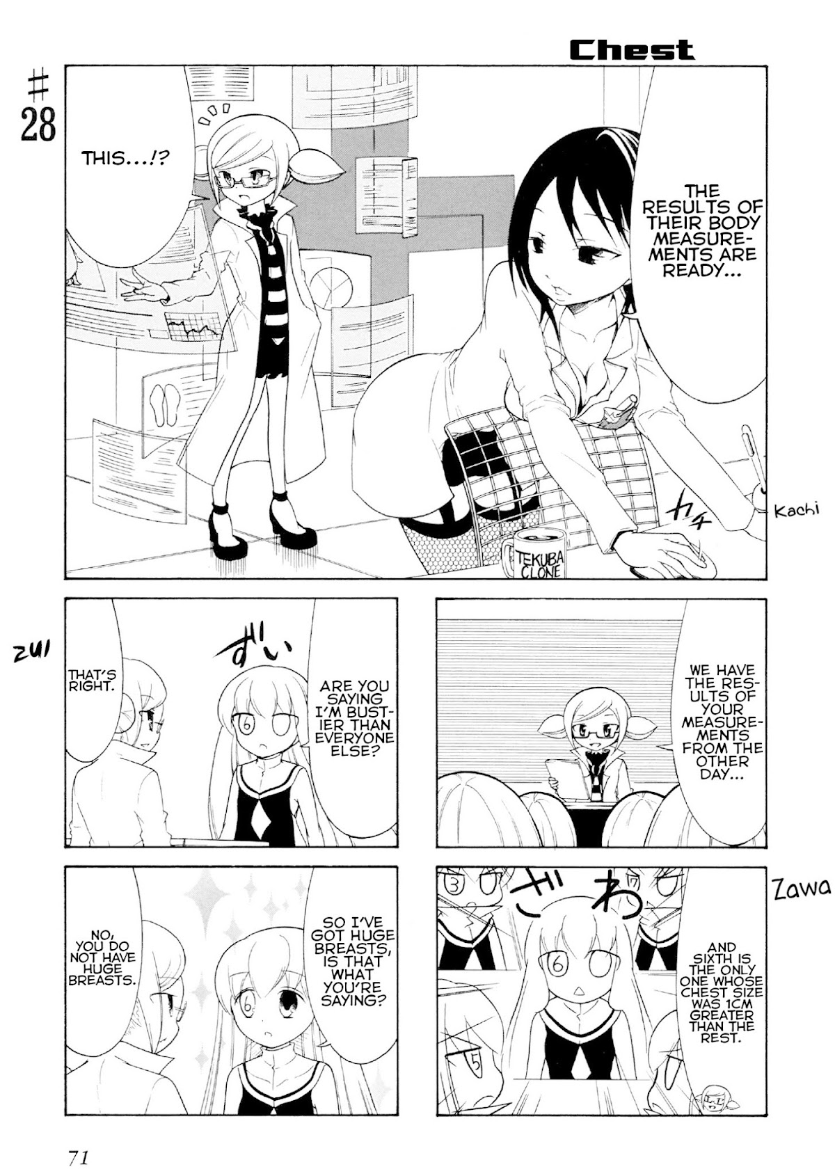 Number Girl Chapter 28 page 1 - Chapter 28