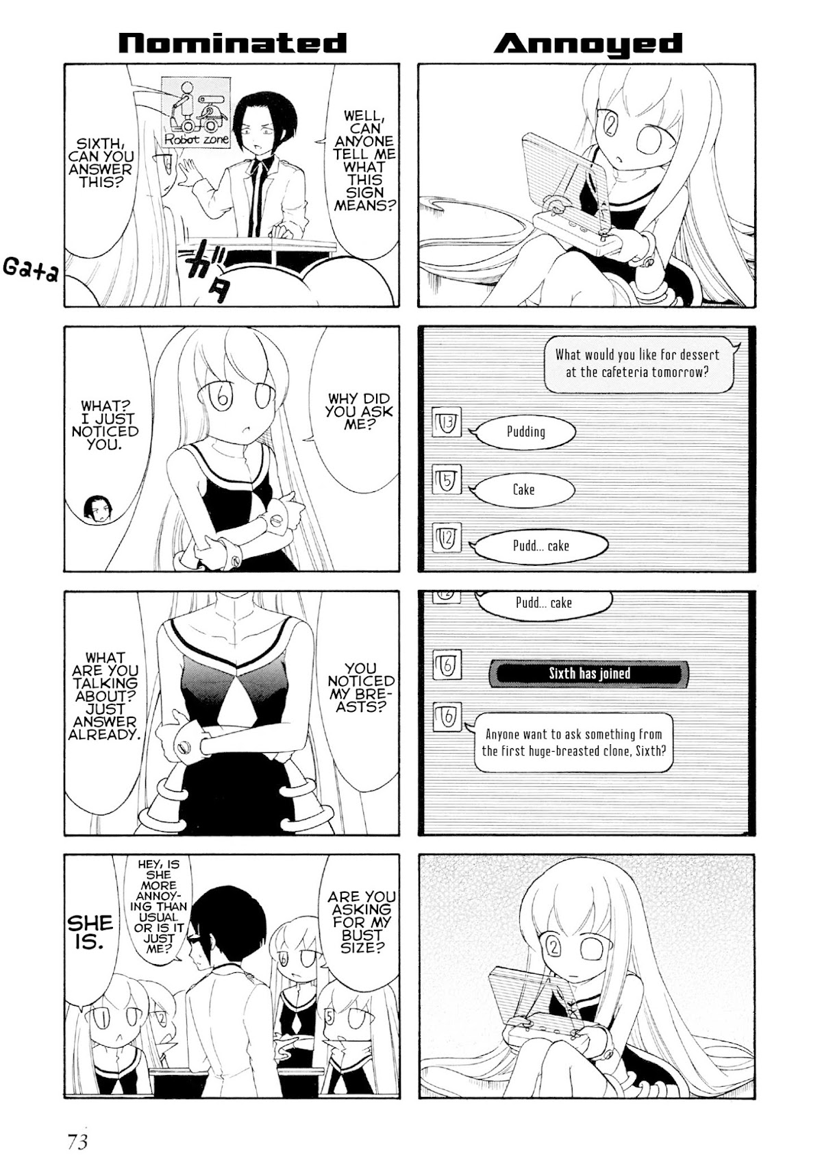 Number Girl Chapter 28 page 3 - Chapter 28