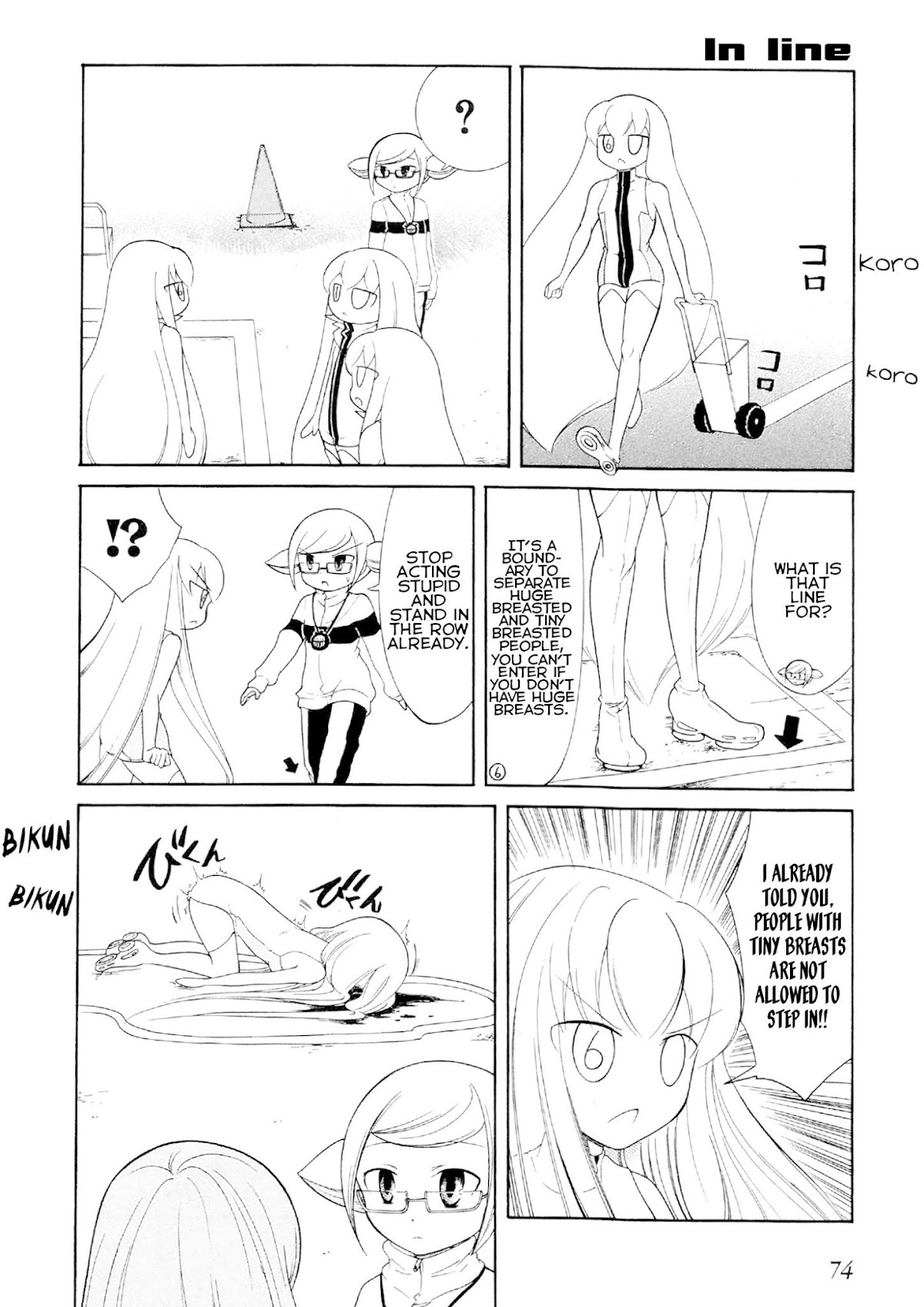 Number Girl Chapter 28 page 4 - Chapter 28