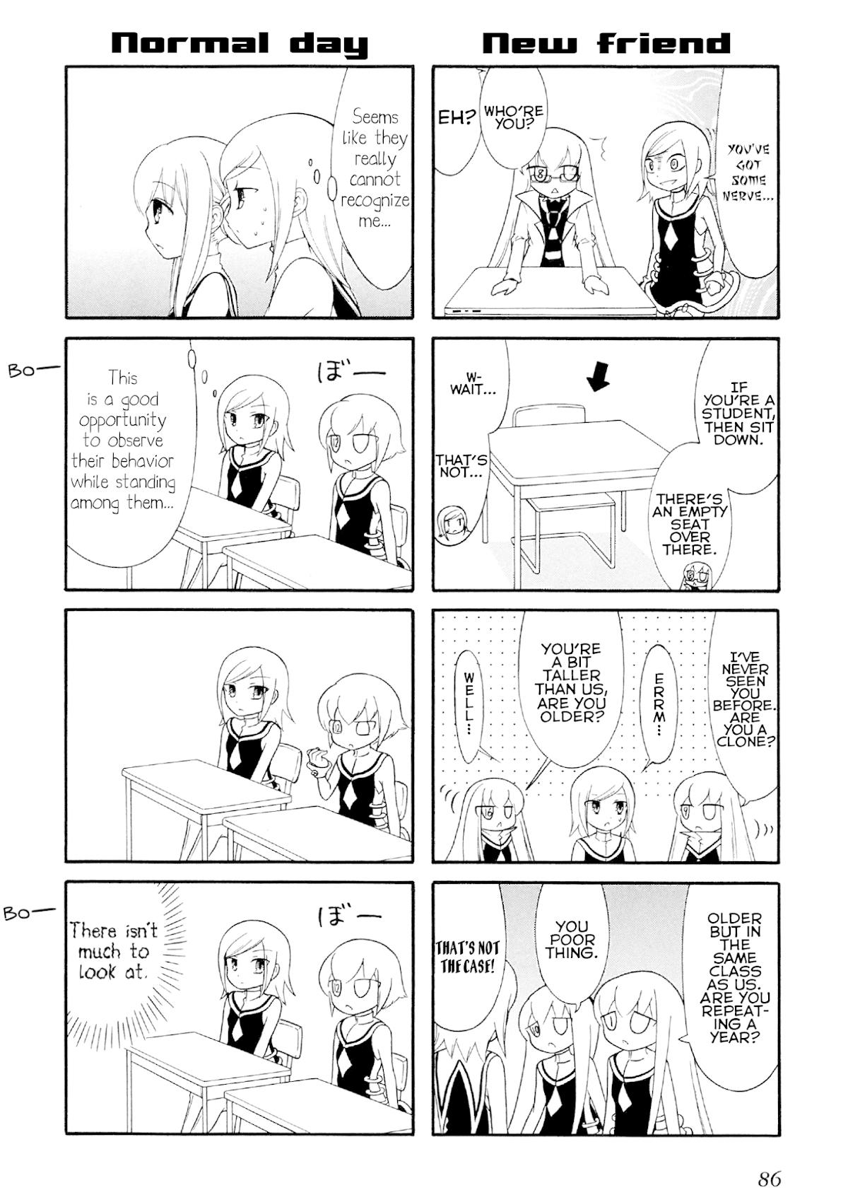 Number Girl Chapter 29 page 4 - Chapter 29