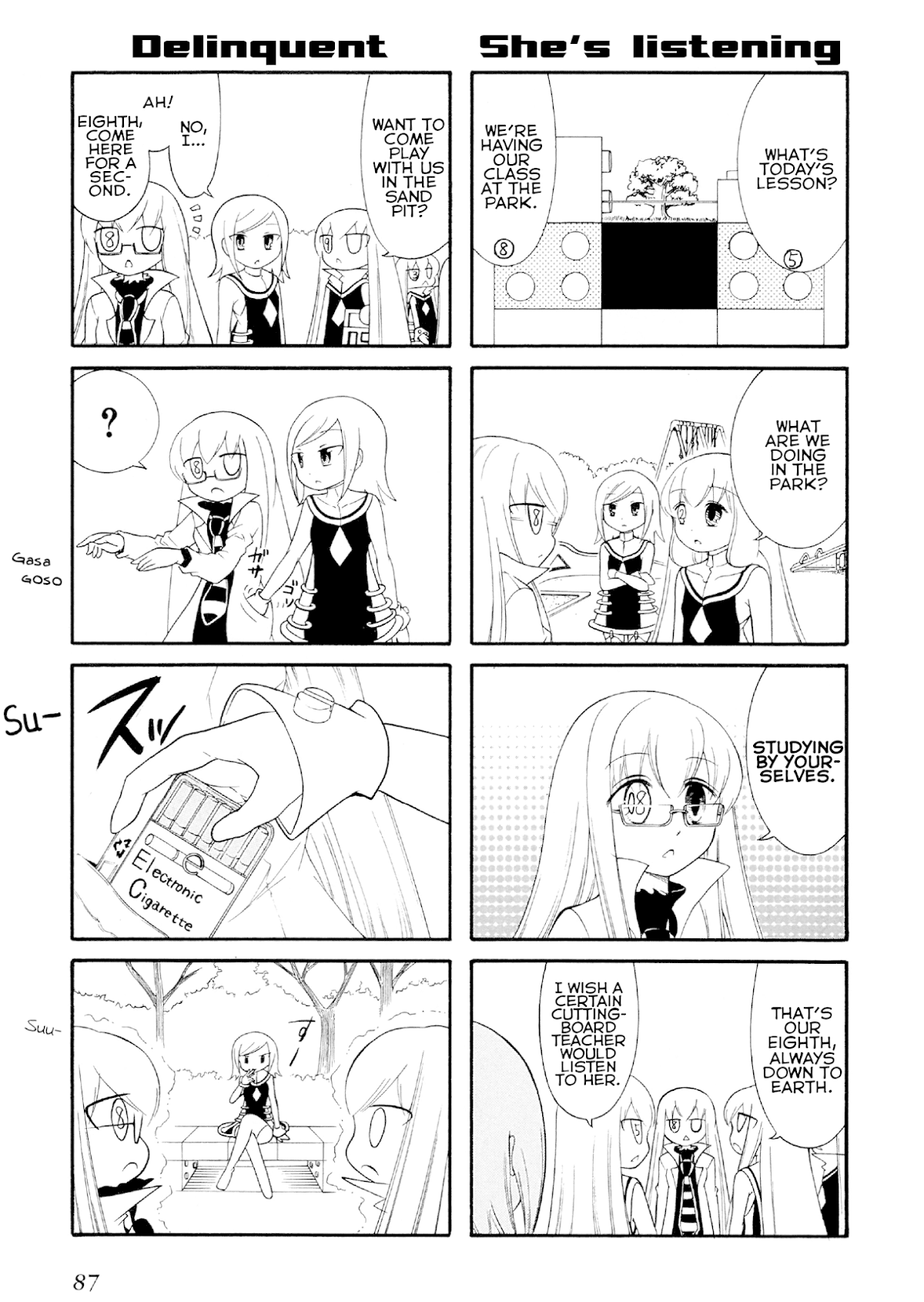 Number Girl Chapter 29 page 5 - Chapter 29