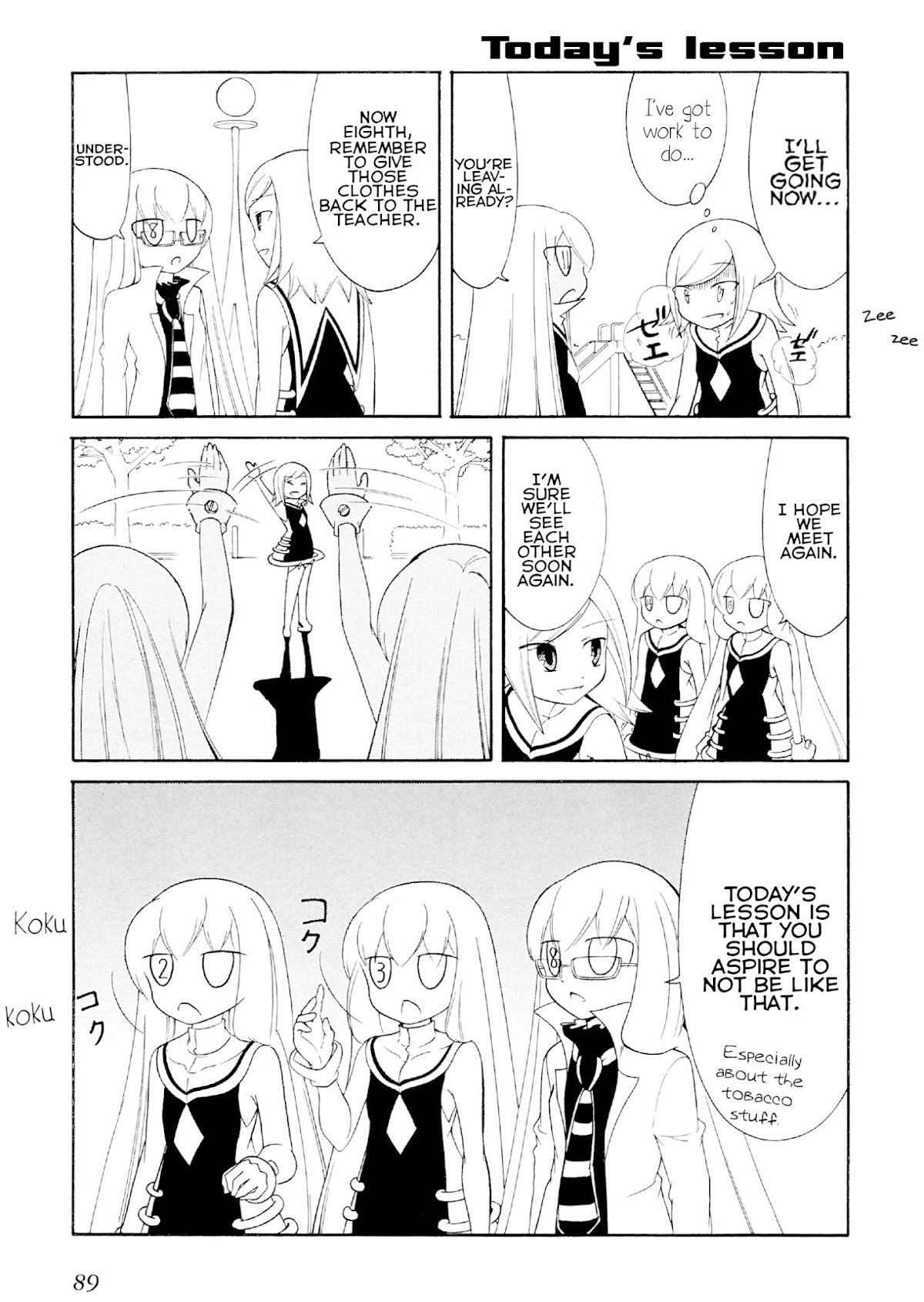 Number Girl Chapter 29 page 7 - Chapter 29