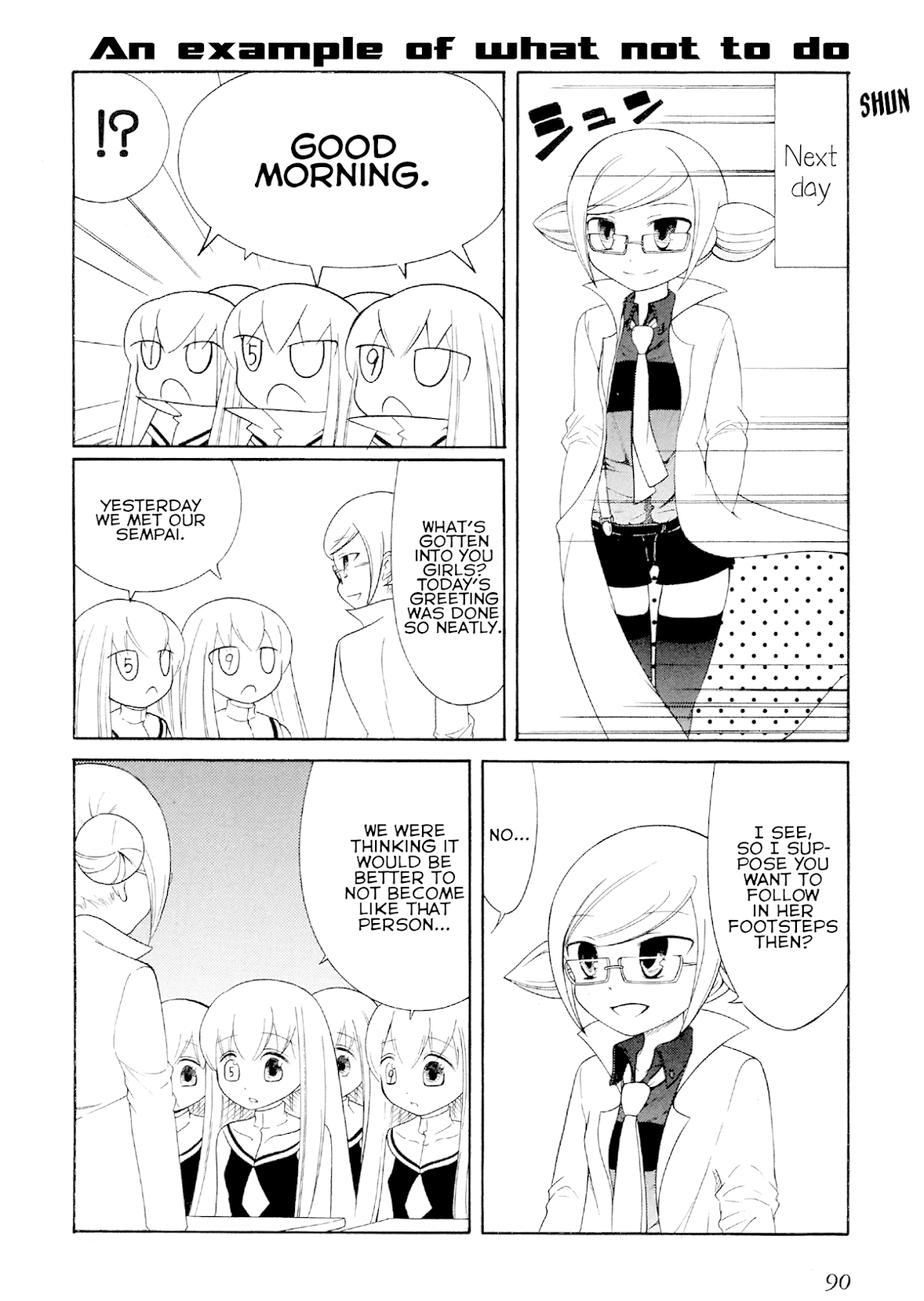 Number Girl Chapter 29 page 8 - Chapter 29