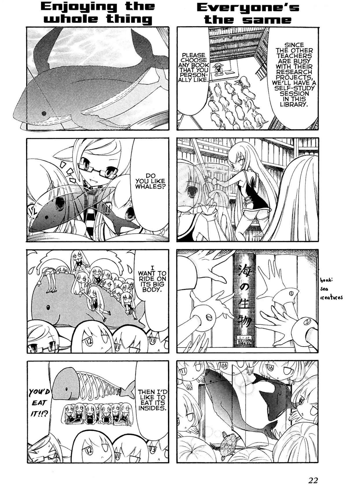 Number Girl Chapter 3 page 2 - Chapter 3