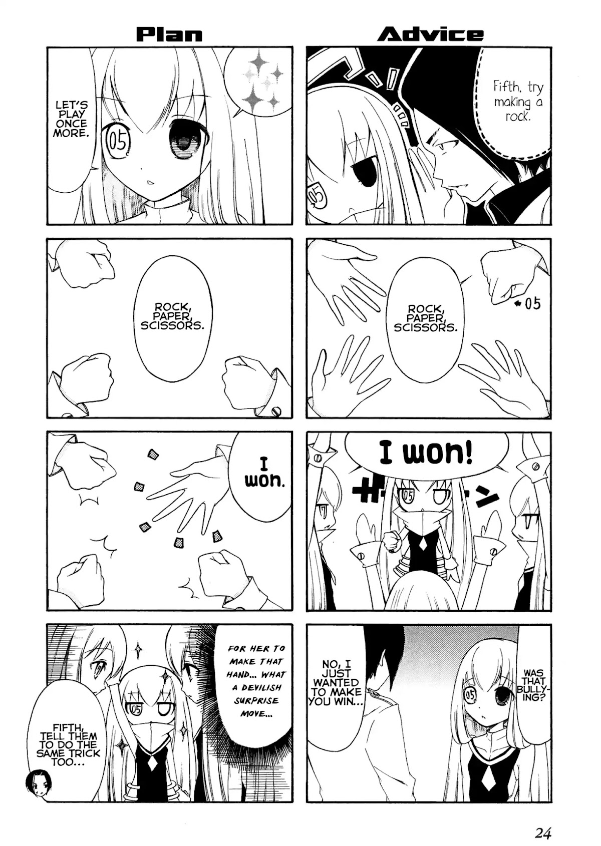 Number Girl Chapter 3 page 4 - Chapter 3