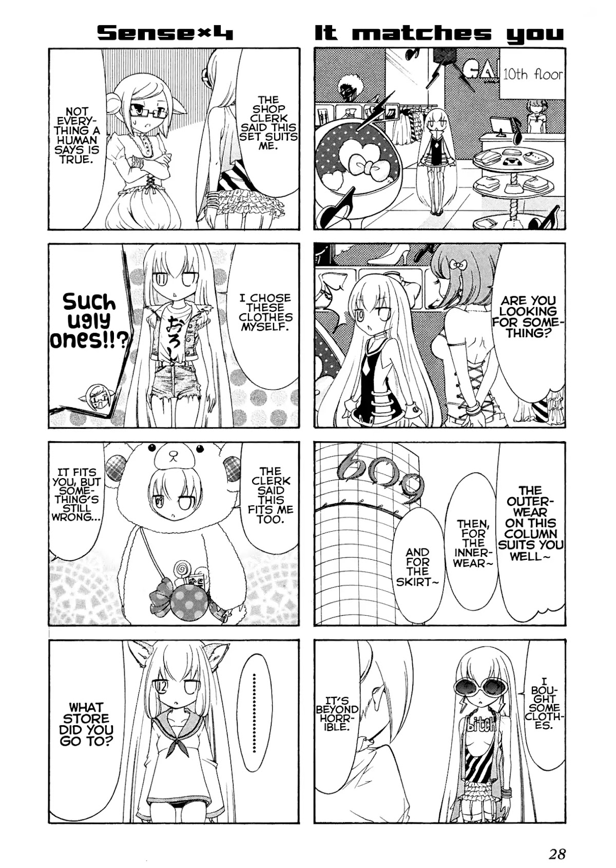 Number Girl Chapter 3 page 8 - Chapter 3