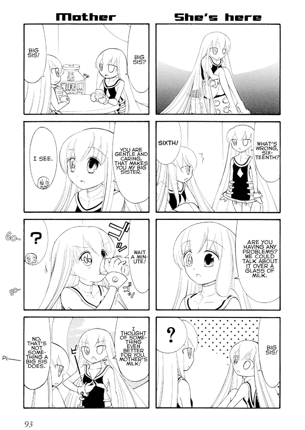 Number Girl Chapter 30 page 3 - Chapter 30