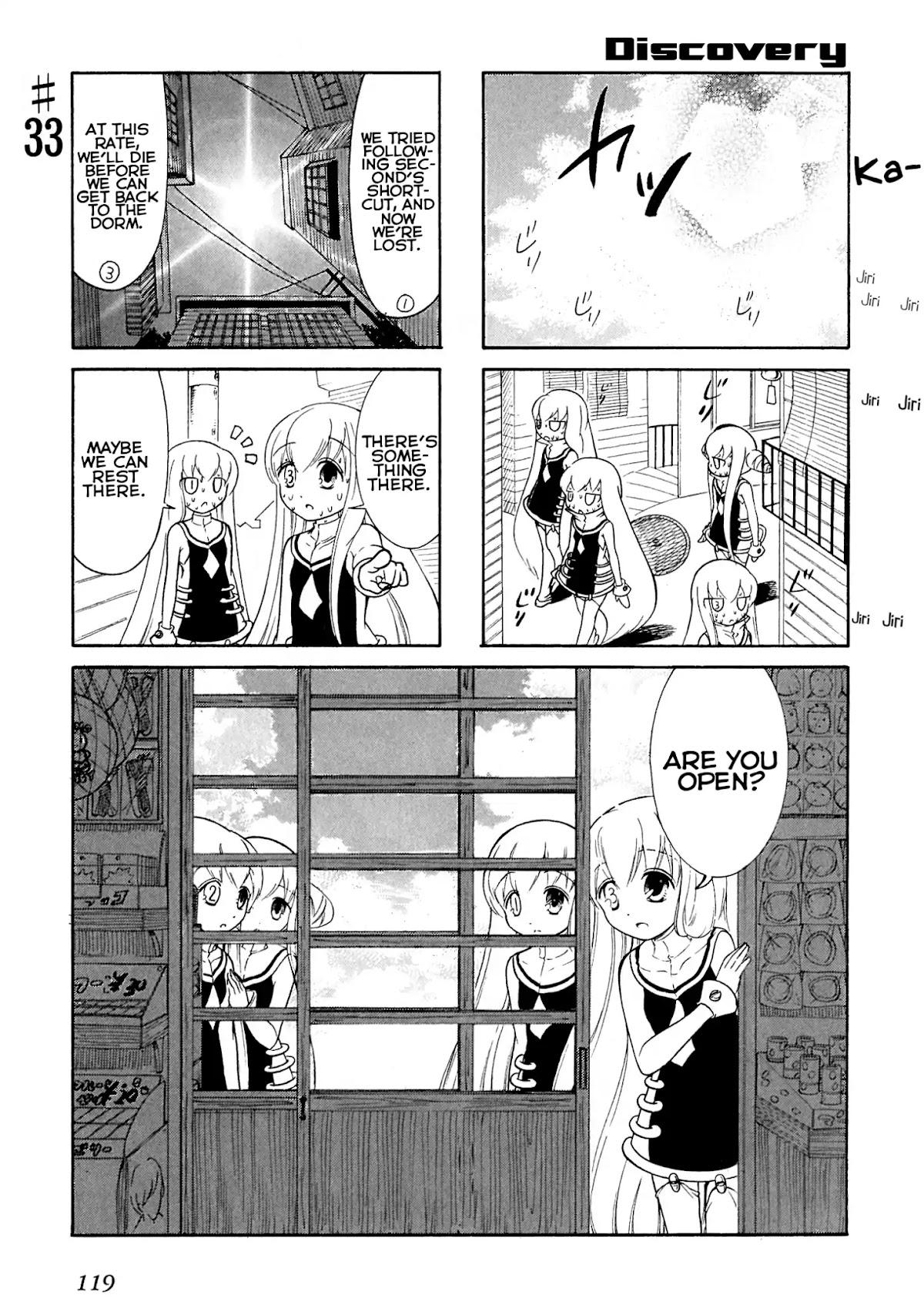 Number Girl Chapter 33 page 1 - Chapter 33