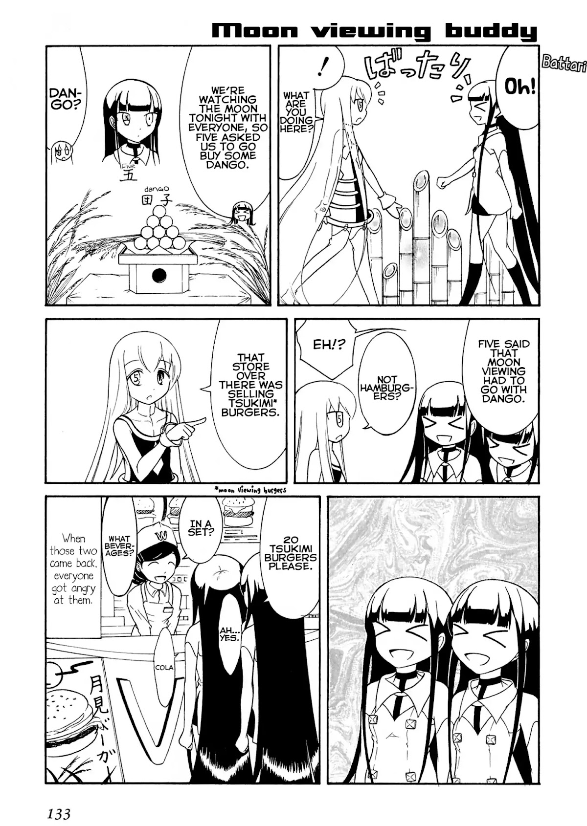 Number Girl Chapter 34 page 7 - Chapter 34