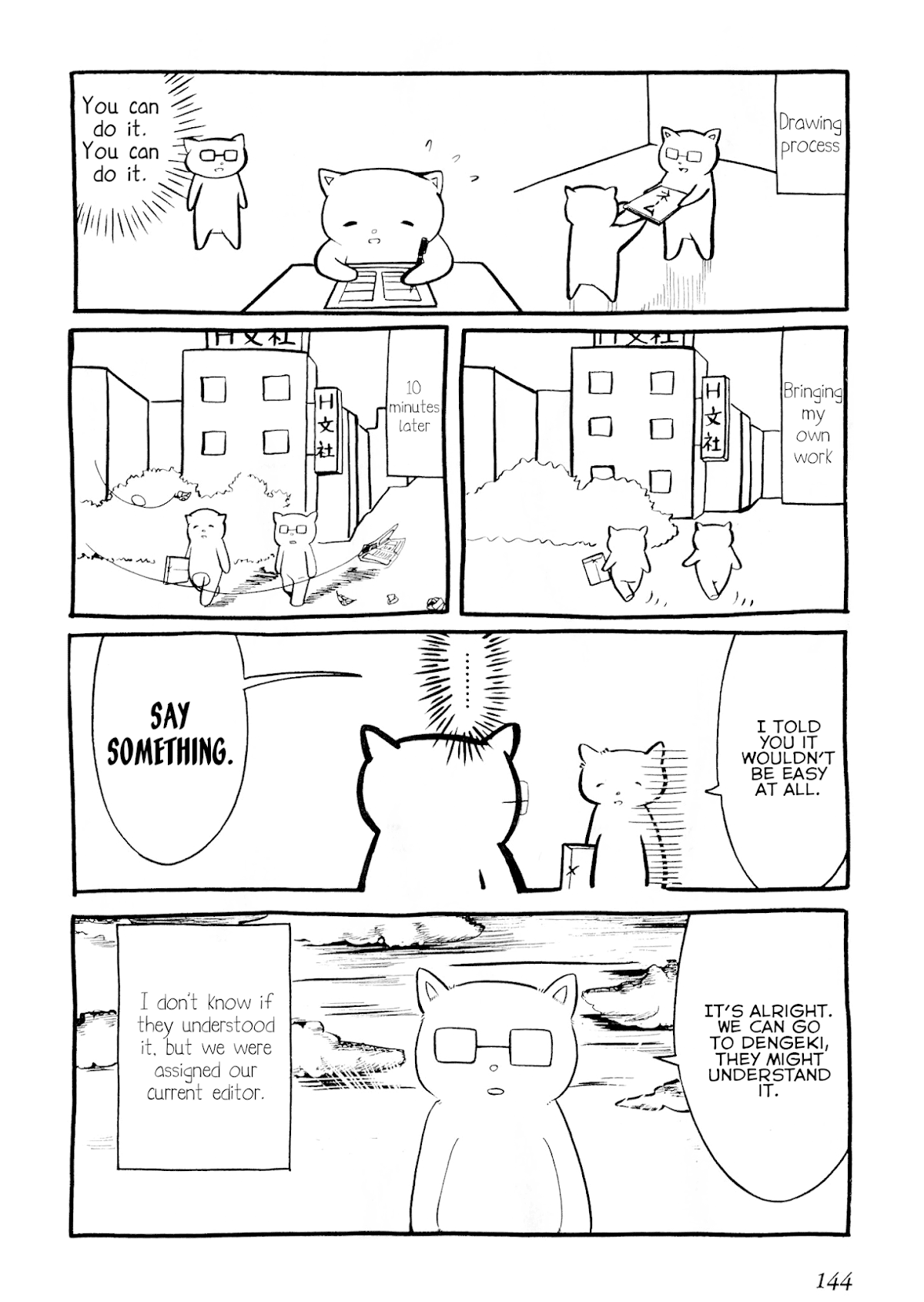 Number Girl Chapter 35 page 10 - Chapter 35