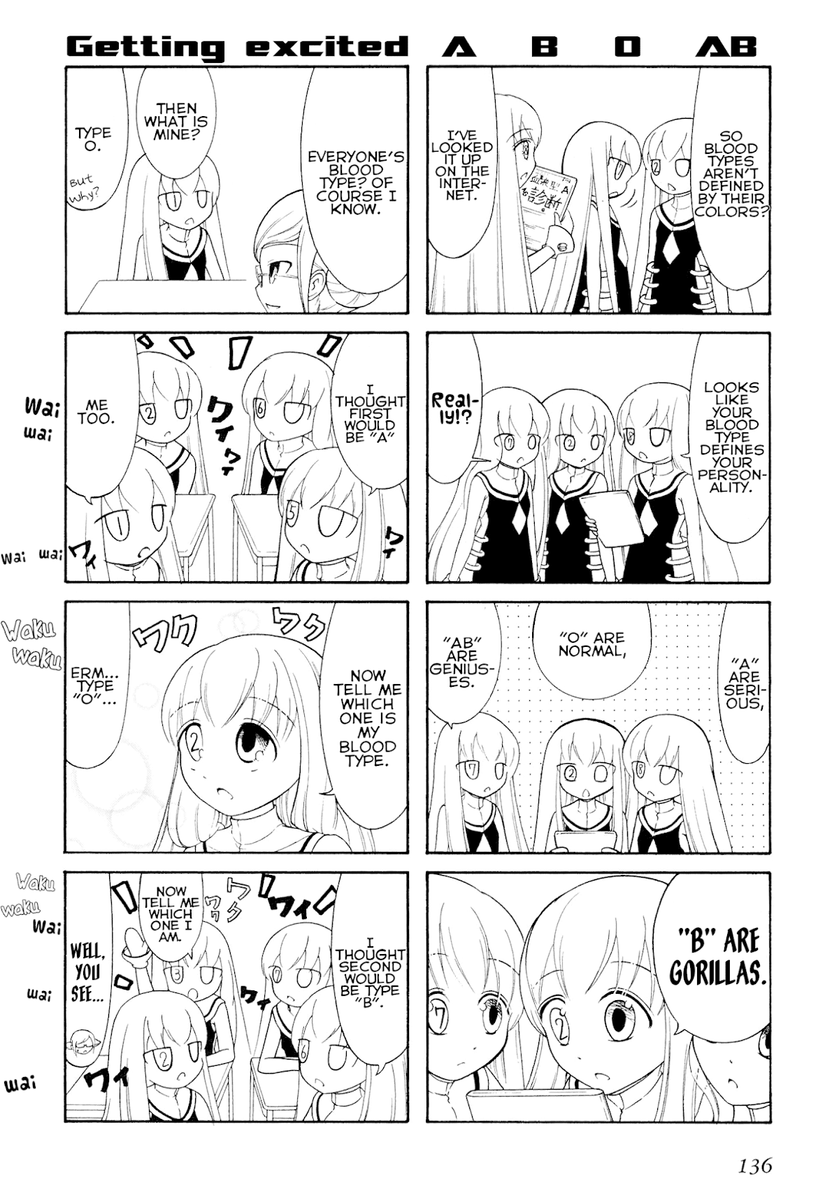Number Girl Chapter 35 page 2 - Chapter 35