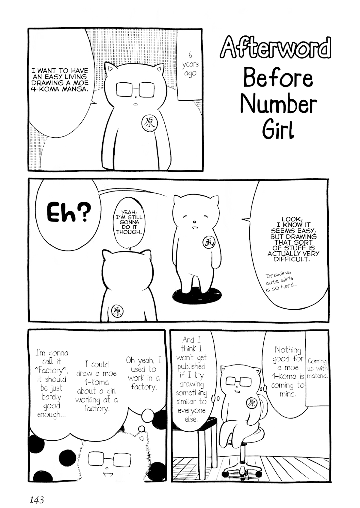 Number Girl Chapter 35 page 9 - Chapter 35