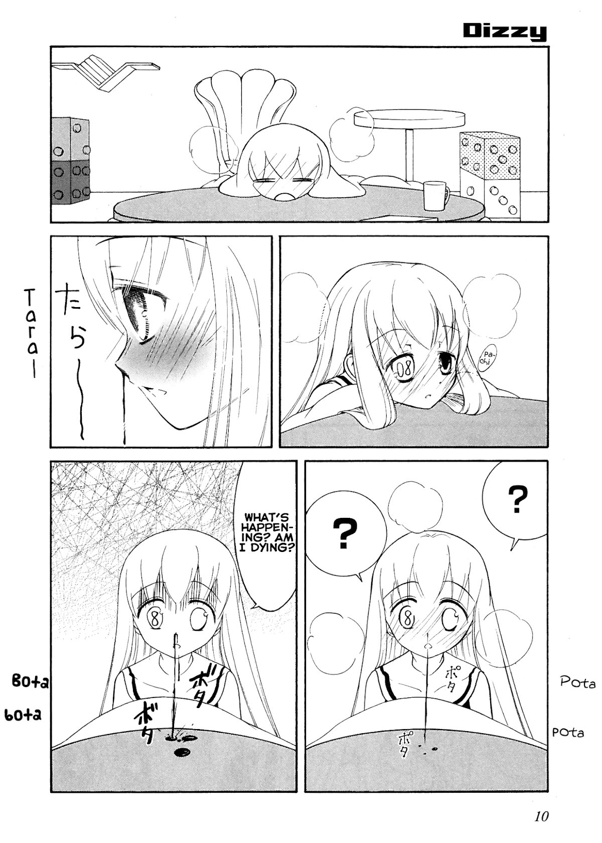 Number Girl Chapter 36 page 10 - Chapter 36
