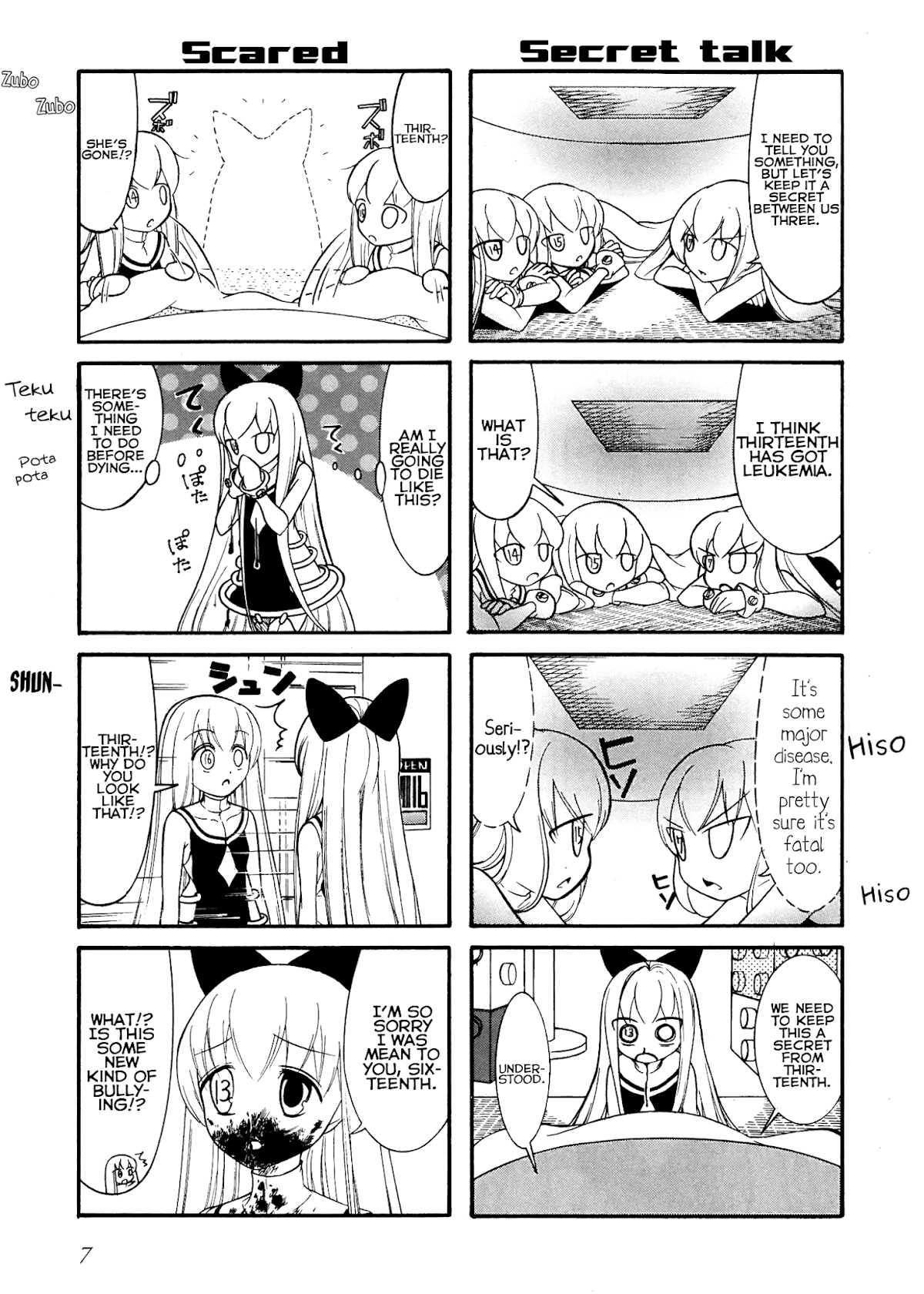 Number Girl Chapter 36 page 8 - Chapter 36