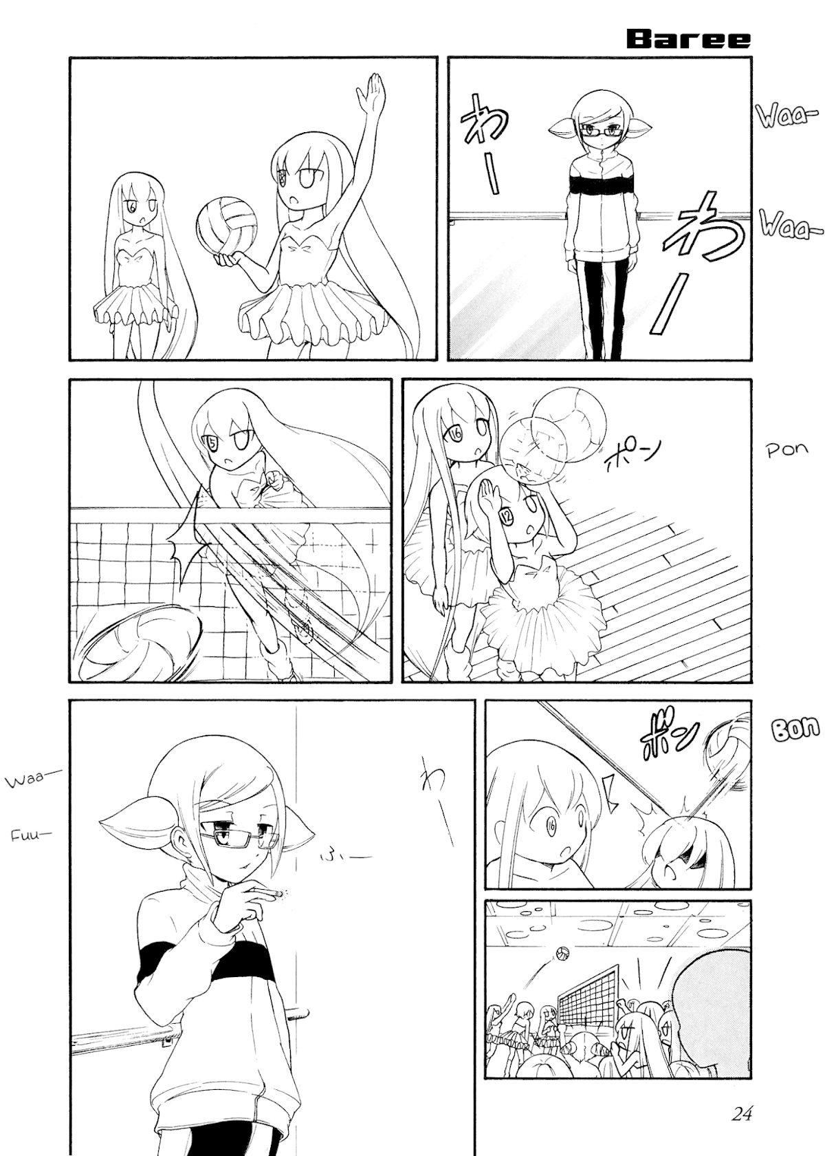 Number Girl Chapter 38 page 10 - Chapter 38