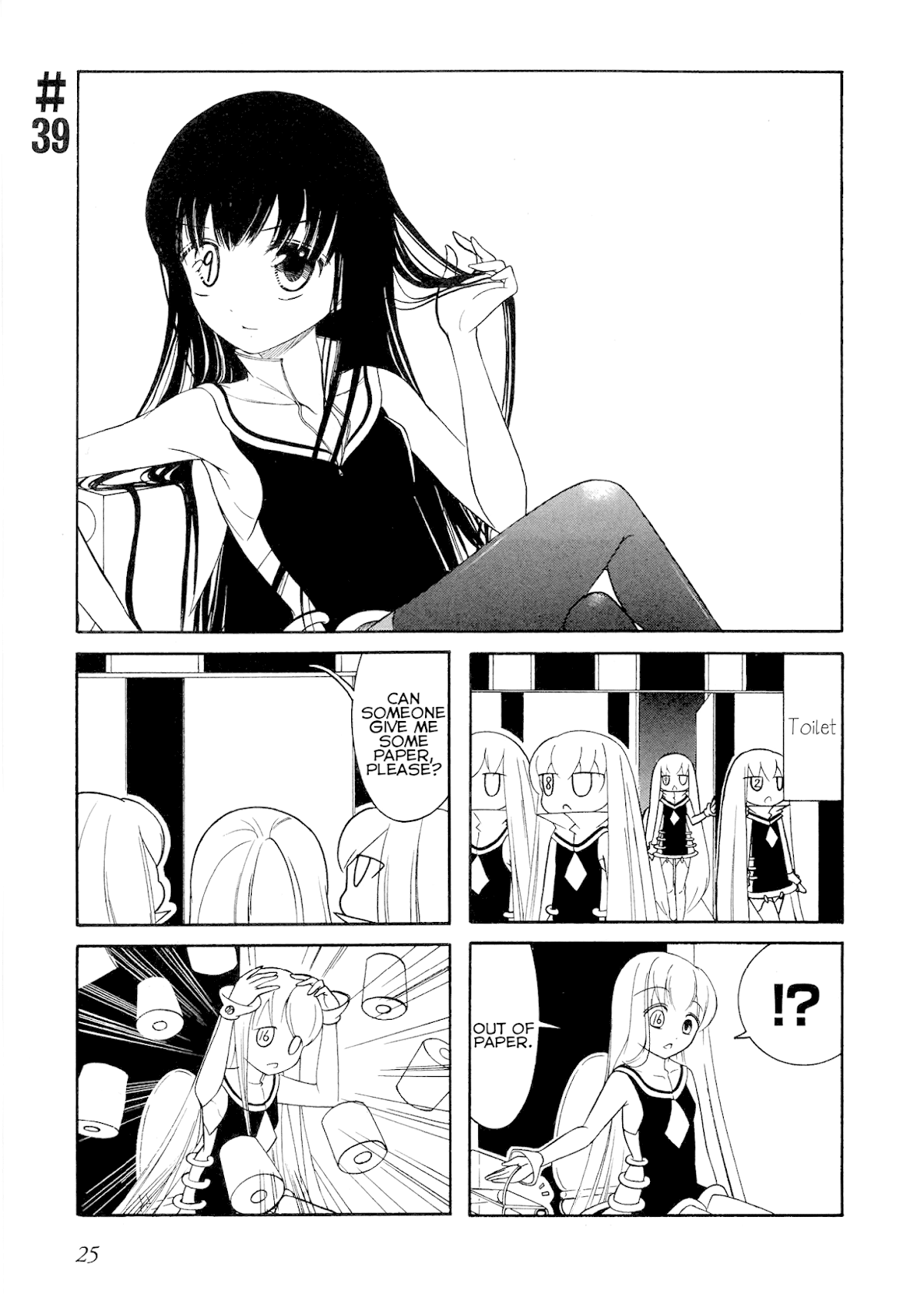Number Girl Chapter 39 page 1 - Chapter 39