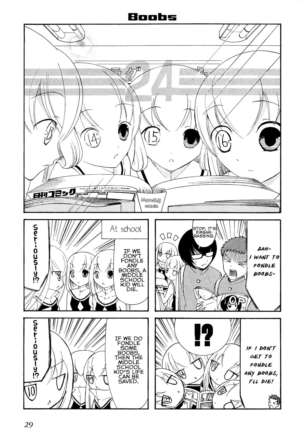 Number Girl Chapter 4 page 1 - Chapter 4