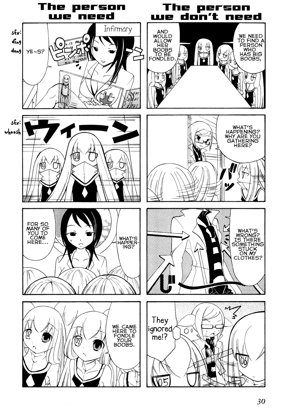 Number Girl Chapter 4 page 2 - Chapter 4