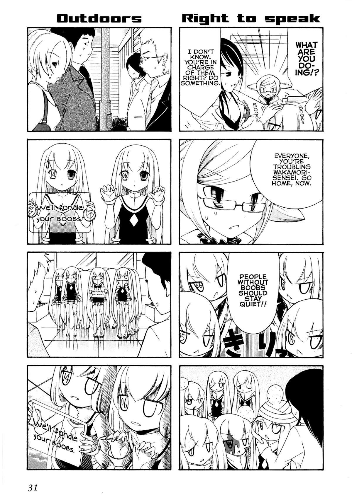 Number Girl Chapter 4 page 3 - Chapter 4