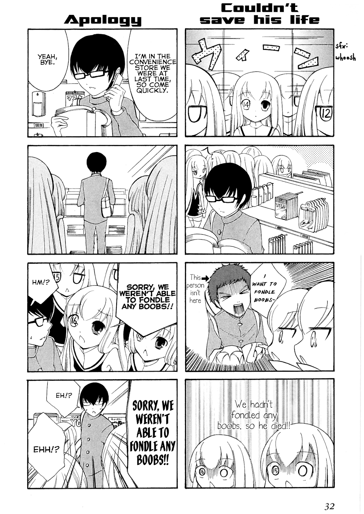 Number Girl Chapter 4 page 4 - Chapter 4