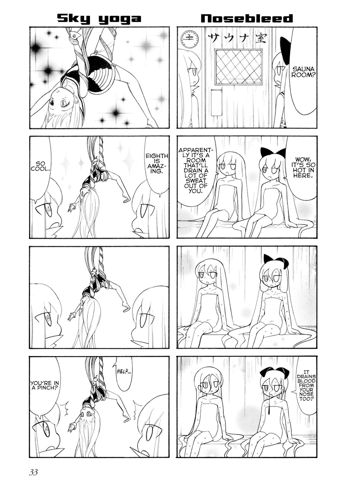 Number Girl Chapter 40 page 5 - Chapter 40