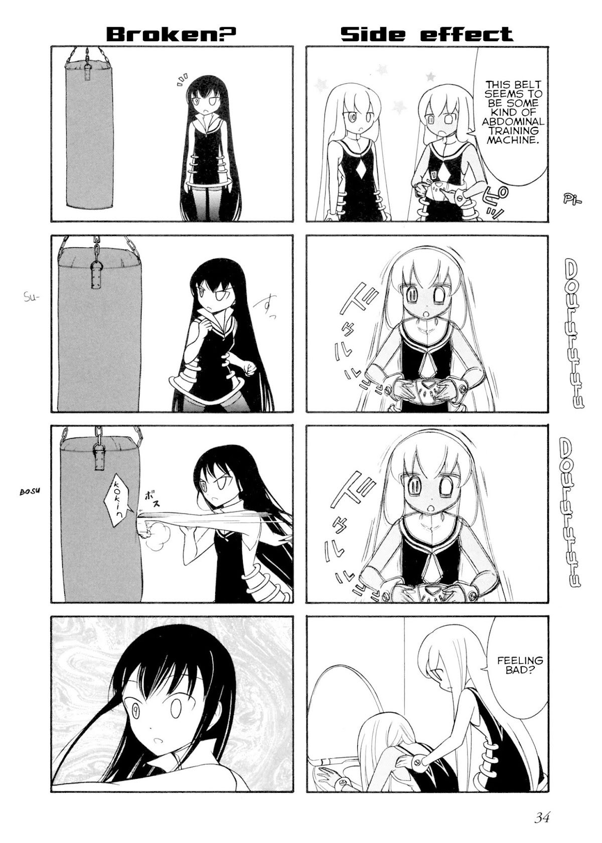 Number Girl Chapter 40 page 6 - Chapter 40