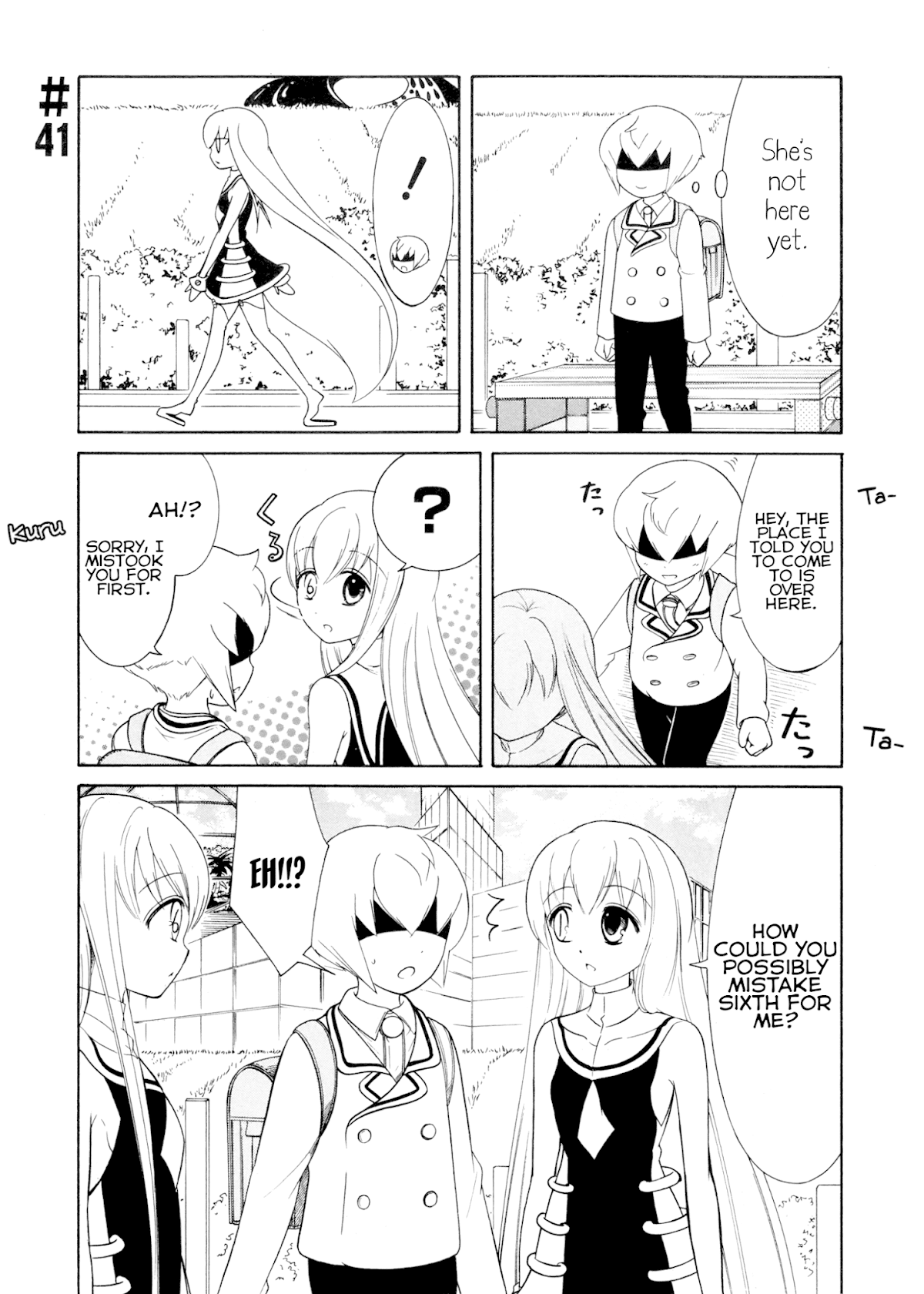 Number Girl Chapter 41 page 1 - Chapter 41