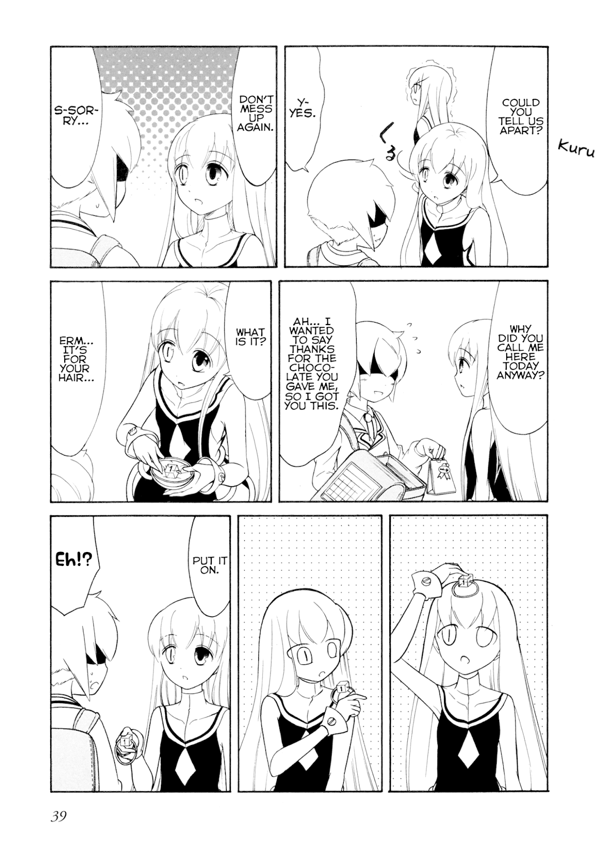 Number Girl Chapter 41 page 3 - Chapter 41