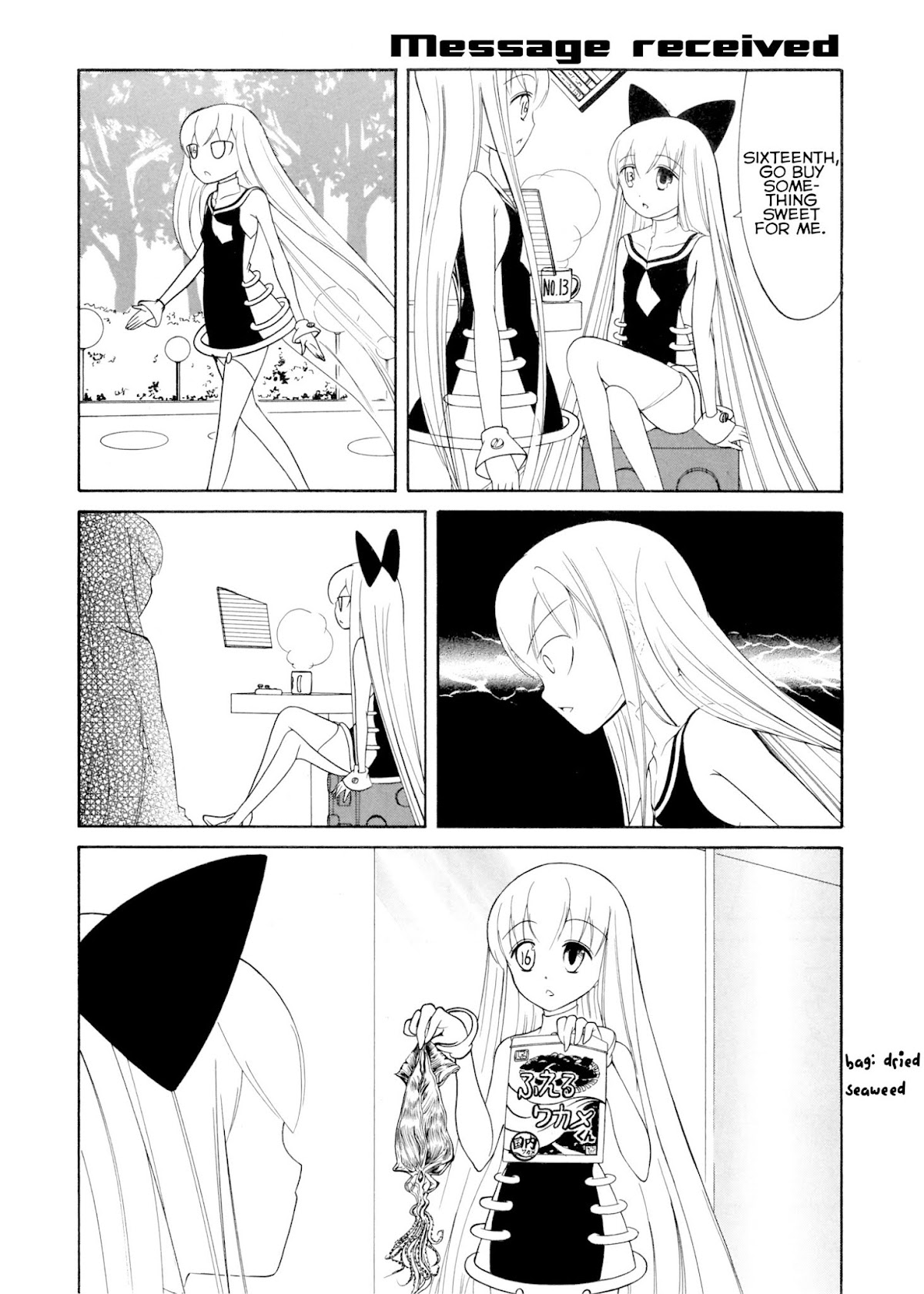 Number Girl Chapter 41 page 8 - Chapter 41
