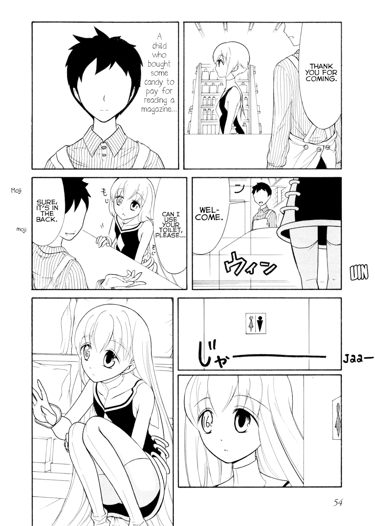 Number Girl Chapter 42 page 10 - Chapter 42