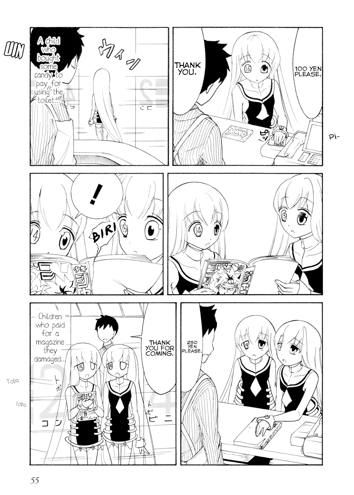 Number Girl Chapter 42 page 11 - Chapter 42