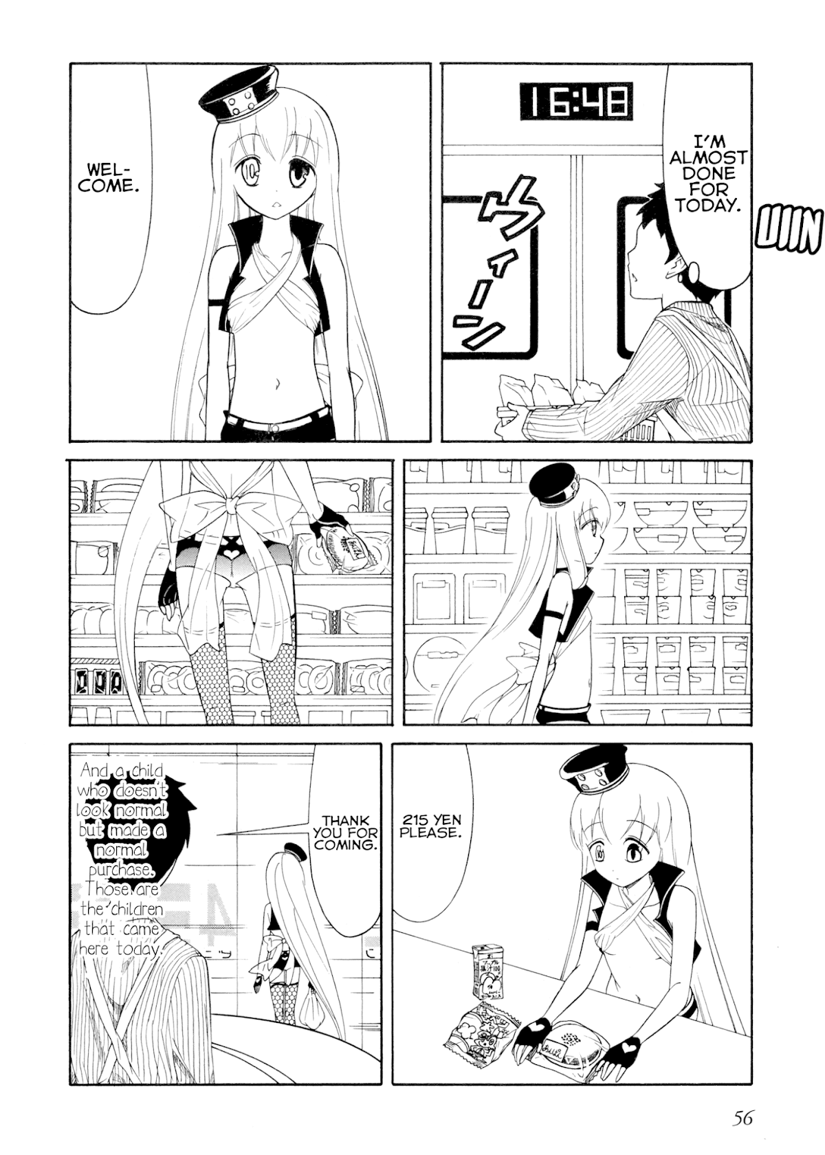 Number Girl Chapter 42 page 12 - Chapter 42