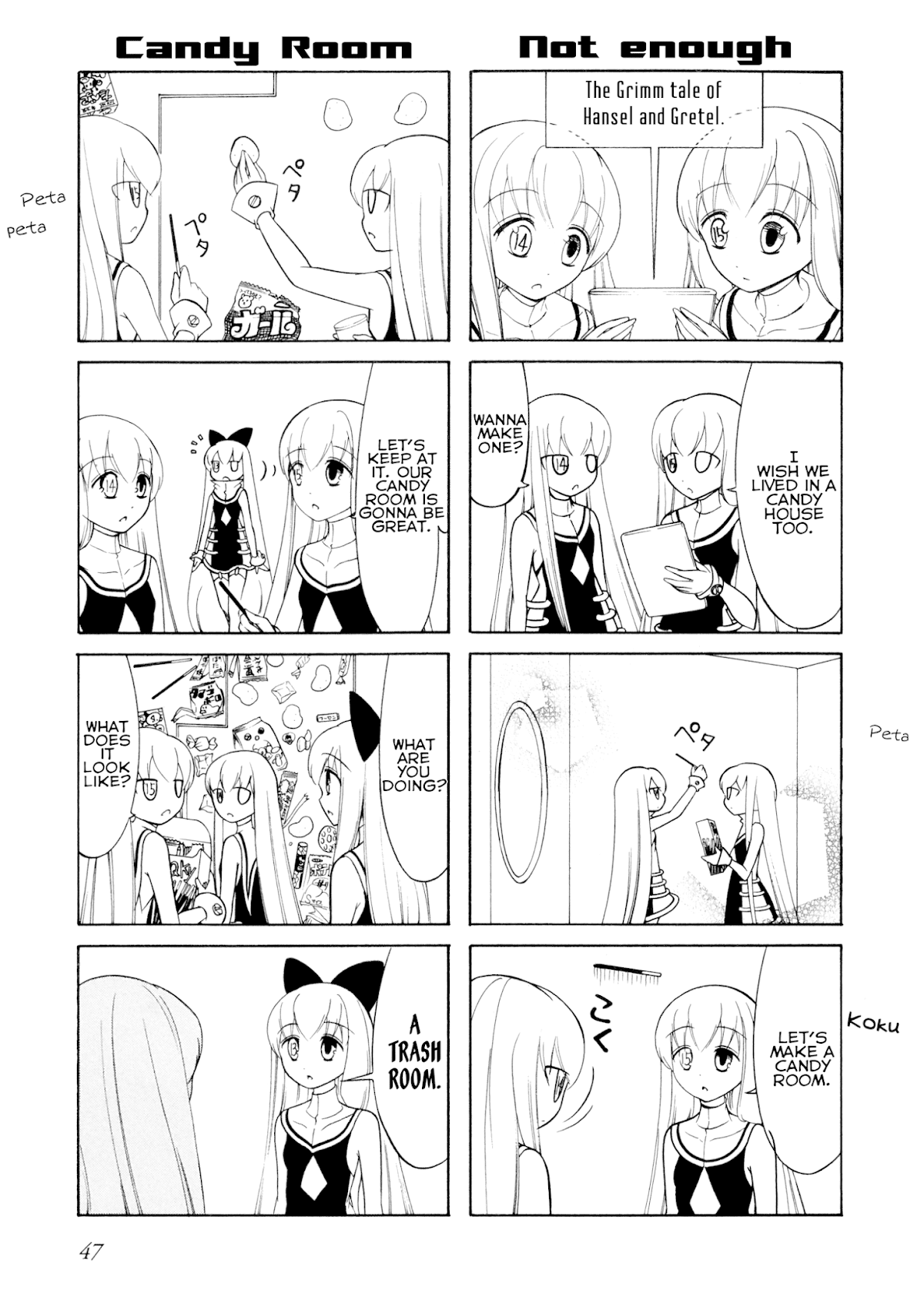 Number Girl Chapter 42 page 3 - Chapter 42
