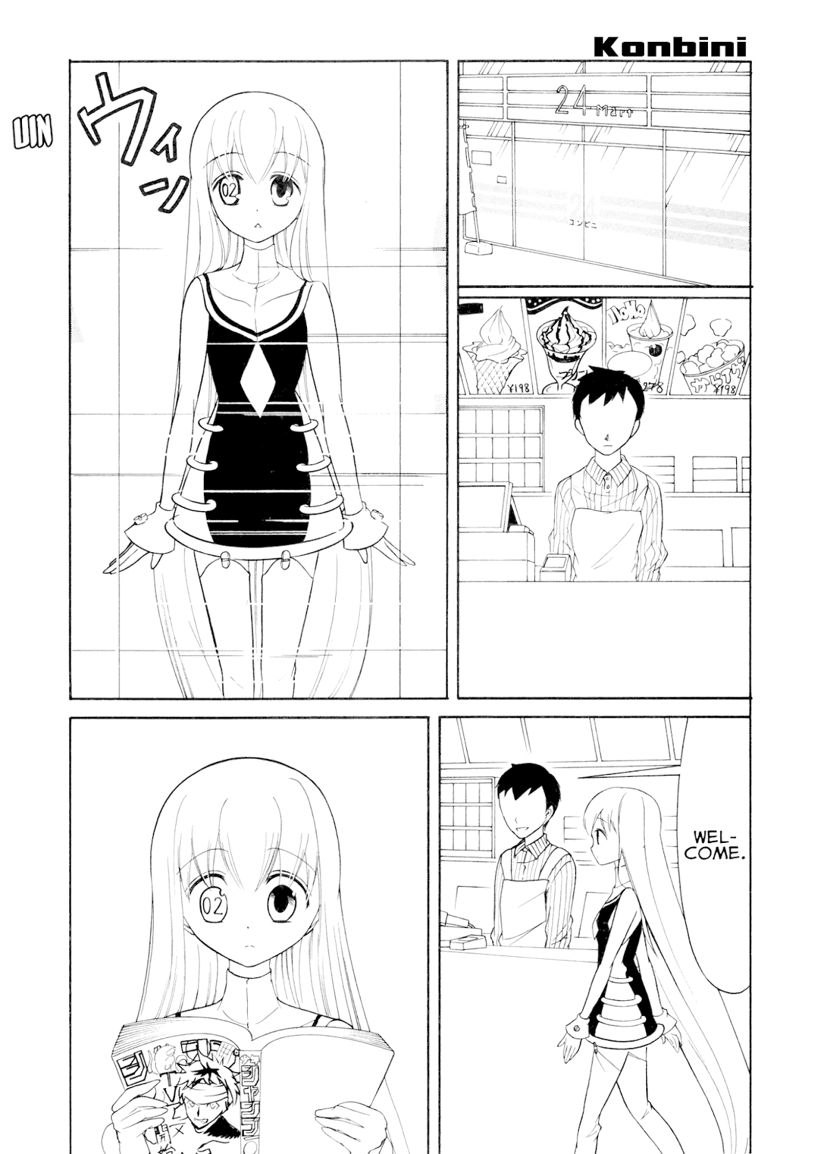 Number Girl Chapter 42 page 7 - Chapter 42
