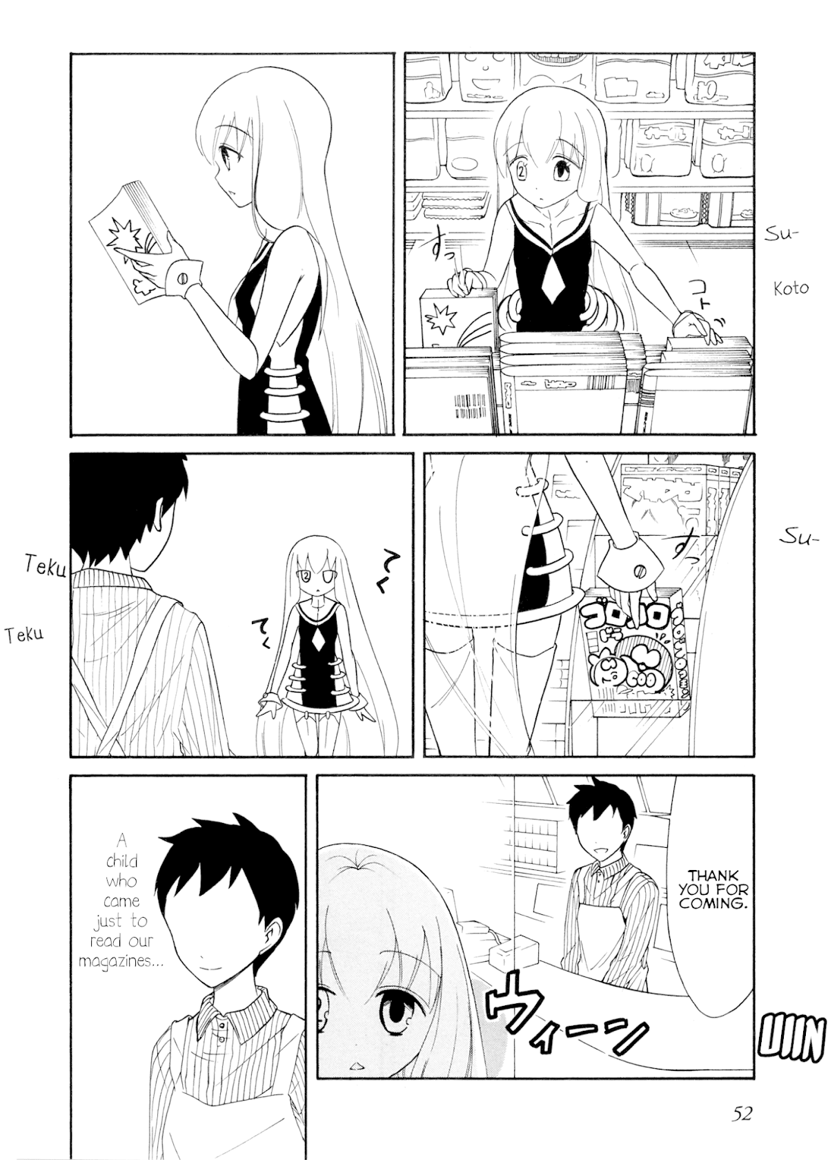 Number Girl Chapter 42 page 8 - Chapter 42