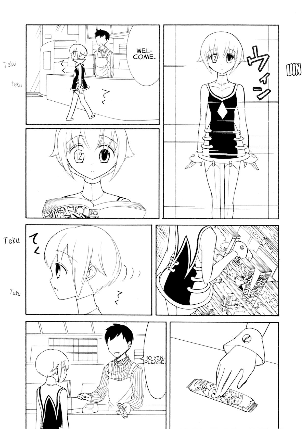 Number Girl Chapter 42 page 9 - Chapter 42