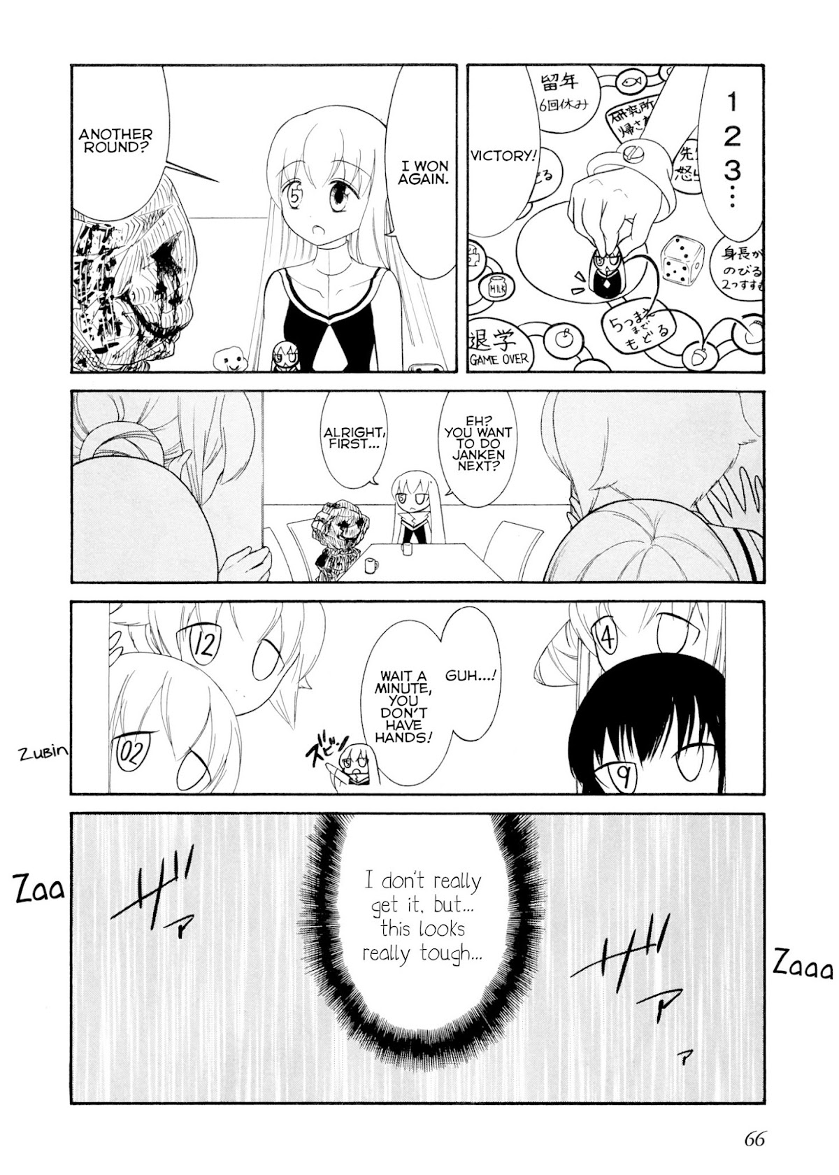 Number Girl Chapter 43 page 10 - Chapter 43