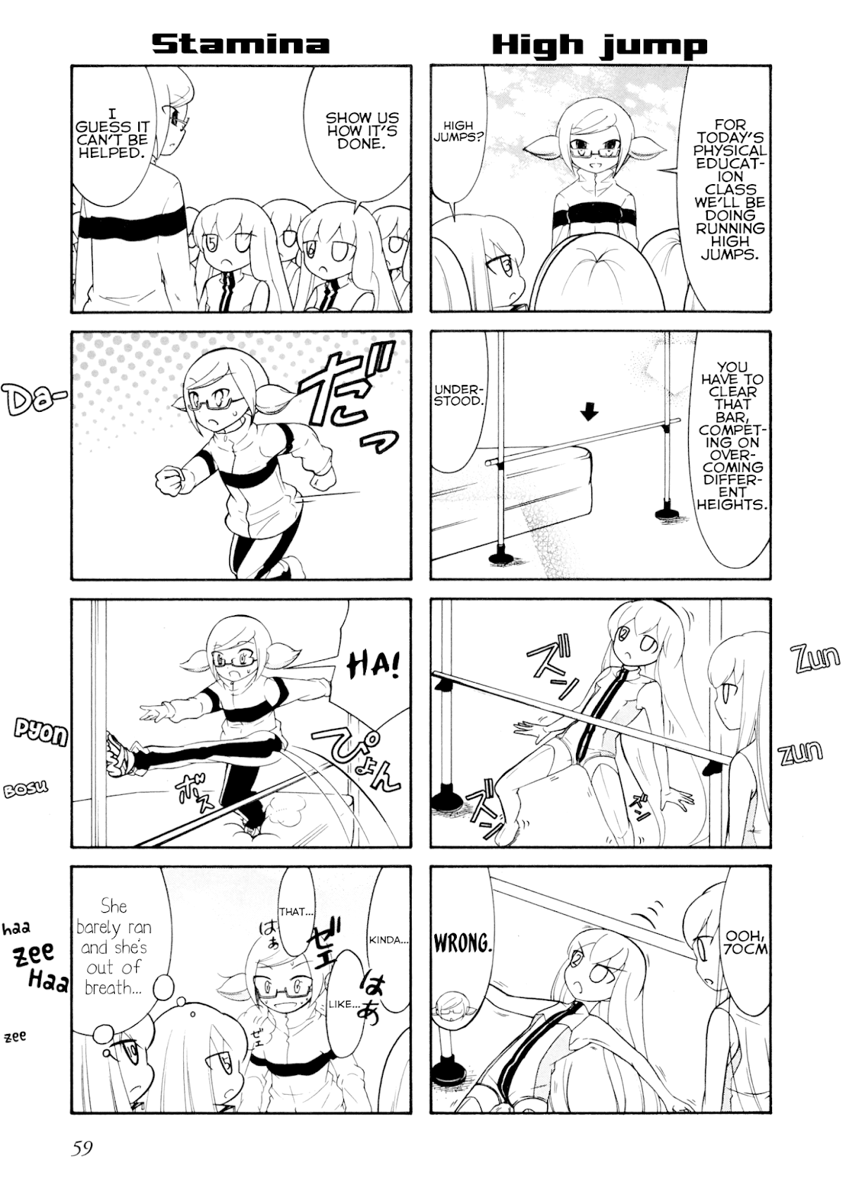 Number Girl Chapter 43 page 3 - Chapter 43