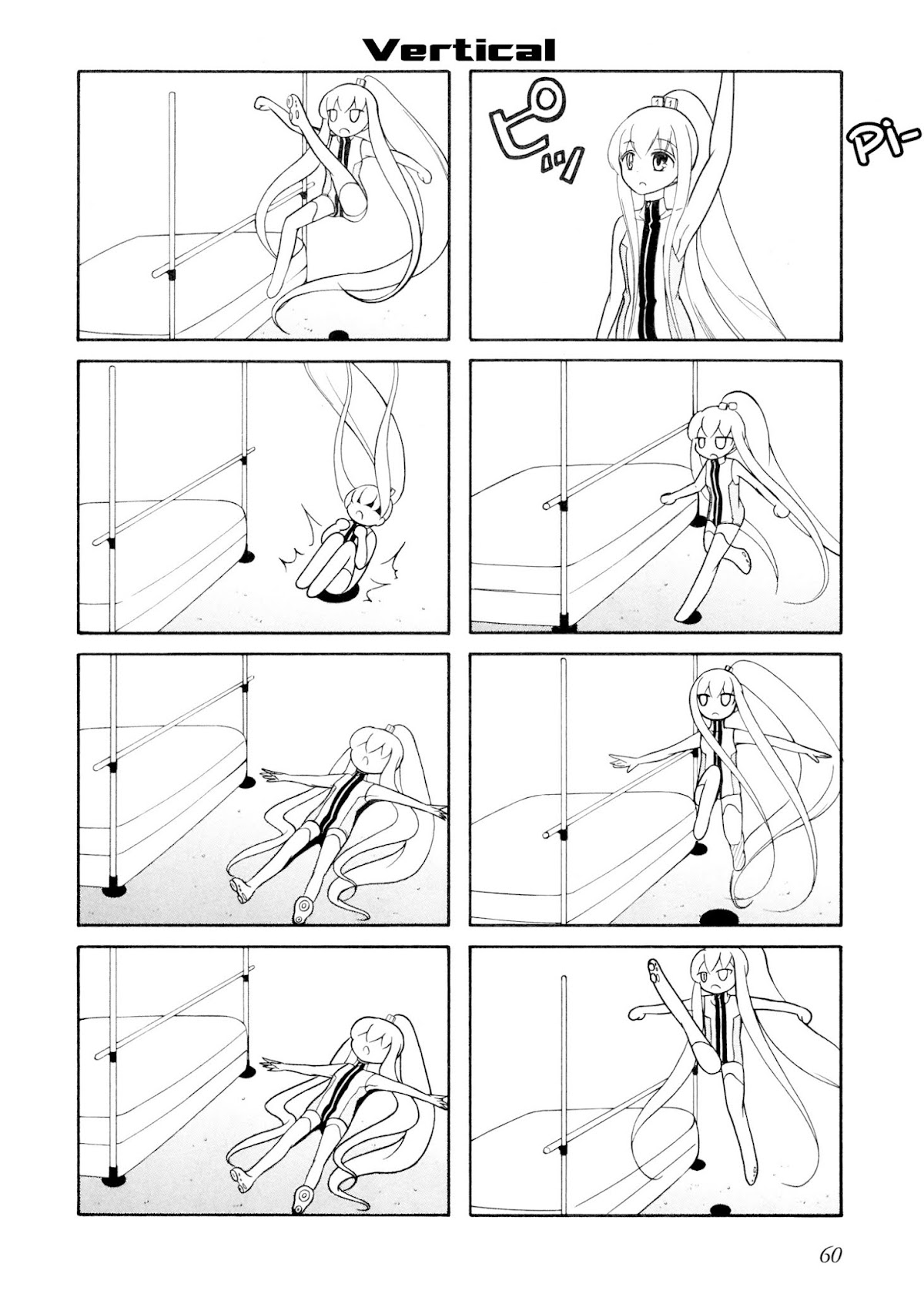 Number Girl Chapter 43 page 4 - Chapter 43